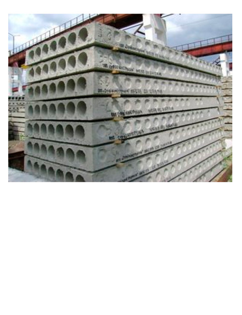 Бетонные плиты 